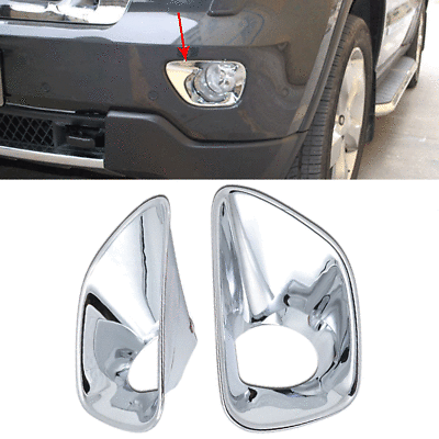 #ad 2x Chrome ABS Front Fog Light Bezel Cover Trim For Jeep Grand Cherokee 2011 2013 $30.50