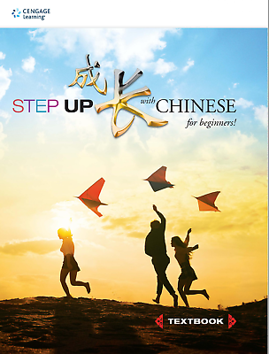 #ad #ad Step up with Chinese for Beginners Student Book CENCAGE LEARN CHINESE TEXTBOOK $35.75