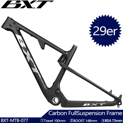 #ad 29er Full Carbon Suspension Mountain Bike Frame Boost 142x12mm MTB Bike Frameset $857.30