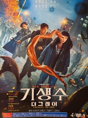 #ad Korean Drama Parasyte: The Grey $23.98