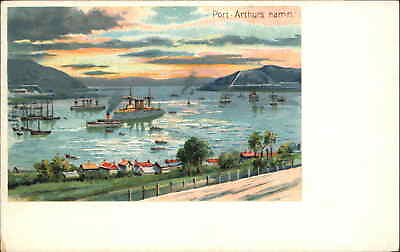 #ad Port Arthur China Ships in Harbor c1900 Lithograph Postcard $14.79