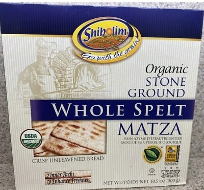 #ad Shibolim Organic Stone Ground Whole Spelt Matza 10.5 Oz Crisp Unleavened Bread $19.99
