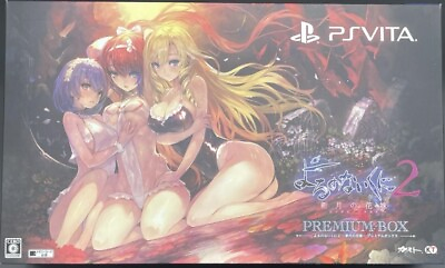 #ad Sony PS Vita Yoru no Nai Kuni 2 Premium Box Japan Edition US Seller $95.99