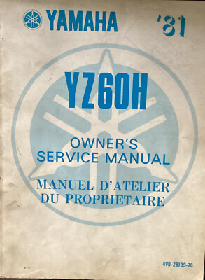 #ad Yamaha genuine workshop manual YZ60H 1981 AU $60.00