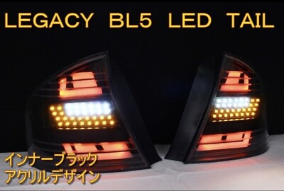 #ad Subaru Legacy BL5 B4 LED Inner Black Acrylic Design Tail Light Set RHD JDM $389.00