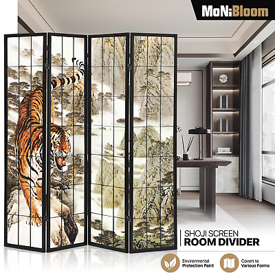 #ad 4 Panel Foldable Room Divider Shoji Home Wooden Grid Frame Privacy Fabric Screen $102.99