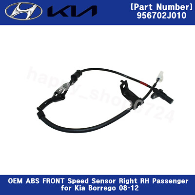 #ad OEM ABS FRONT Speed Sensor Right RH Passenger 956702J010 for Kia Borrego 08 12 $41.00