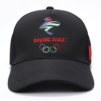 #ad Chinese black White Team Beijing Winter Adjustable Sun Hat Sun Hat $18.79