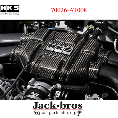 #ad #ad HKS Genuine CARBON ENGINE COVER For TOYOTA GR 86 ZN8 SUBARU BRZ ZD8 70026 AT008 $288.86
