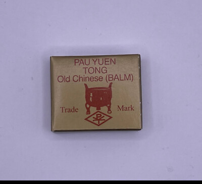 #ad Pau Yuen Tong Old Chinese Balm $13.99