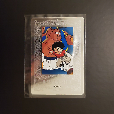 #ad Dragon Ball Z Japan Card 1994 Krillin C $45.00