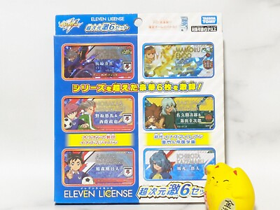 #ad Takara Tomy Inazuma Eleven License Super Dimension Geki 6 sets from Japan $15.20