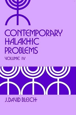 #ad CONTEMPORARY HALAKHIC PROBLEMS VOL. 4 LIBRARY OF JEWISH By J. David Bleich NEW $12.95