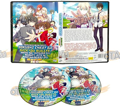 #ad MY INSTANT DEATH ABILITY IS SO OVERPOWERED TV DVD 1 12 EPS SHIP FROM US $30.90