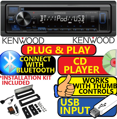 FITS 1998 2013 HARLEY PLUG amp; PLAY KENWOOD CD BLUETOOTH USB CAR RADIO STEREO $349.99