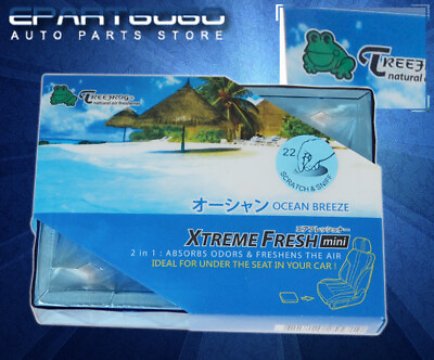 #ad Treefrog Xtreme Fresh Mini Air Freshener 2.8Oz 80G Box Container Ocean Breeze $6.99