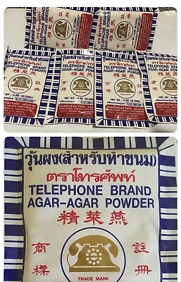 #ad 6 Packs of Agar Agar Powder Telephone Brand ships from USA $10.99