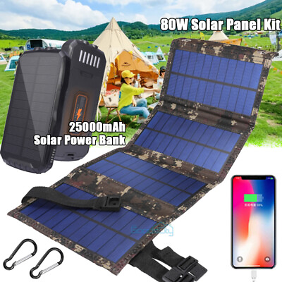 #ad 80W USB Waterproof Portable Super Charger Solar Power Bank for Mobile Phone New $25.83