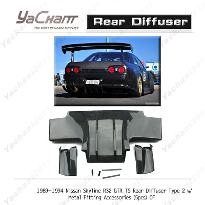 #ad Carbon For 89 94 Nissan Skyline R32 GTR TS Style 5pc Rear Diffuser w Accessories $589.00