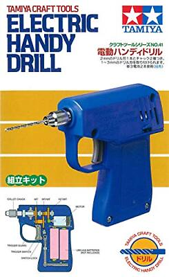 #ad Tamiya Craft Tool Series No.41 Electric Handy Drill 74041 From Japan Via FedEx $51.26