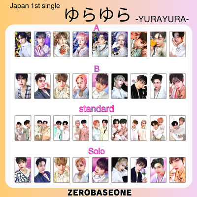 #ad ZEROBASEONE YURAYURA ZB1 ゆらゆら Japan Photo Card Solo Type A B standard ver. PC $7.99