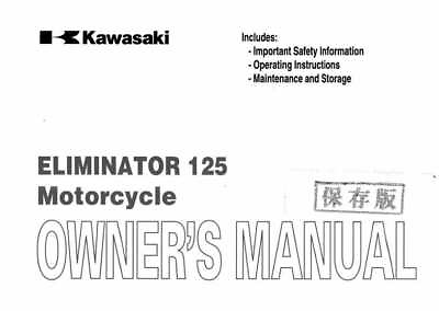 #ad Kawasaki Owners Manual Book 2005 Eliminator 125 $18.50