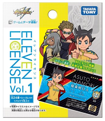 #ad Inazuma Eleven Eleven License Vol.1 BOX Japan $48.92
