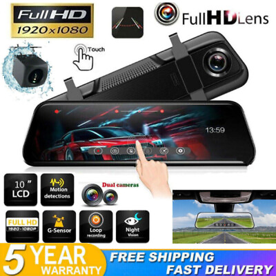 #ad 10 Car DVR HD 1080P Dual Lens Dash Cam Video Camera Recorder Rearview Mirror $48.99