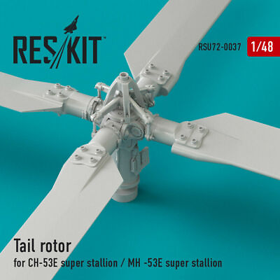 #ad Reskit RSU48 0037 1 48 Tail rotor for СH 53E Super Stallion MH 53E Sea dragon $26.96