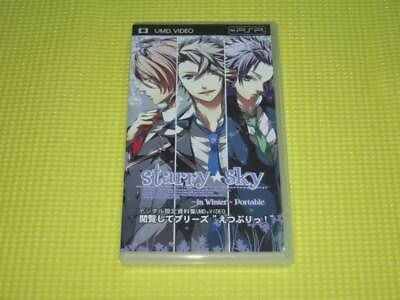 #ad PSP Starry Sky In Winter Portable View And Please Etsupuri UMD Video Japan Ver $32.58