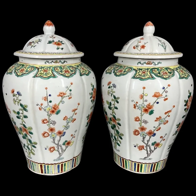 #ad Exquisite 20th Century Chinese Family Verte Porcelain Vases with Original Lids $650.00