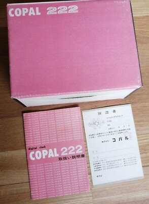 #ad COPAL 222 Vintage Flip Clock 12Hr 60Hz Red Mid century Rare Boxed Manual FedEx $178.00