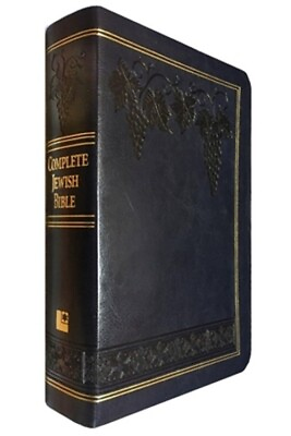 #ad Complete Jewish Bible Flexisoft Leather Fine Binding $39.26