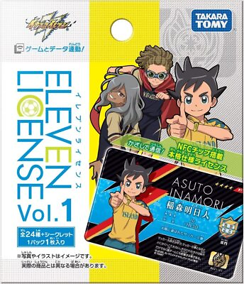 #ad Takara Tomy Inazuma Eleven License Vol.1 BOX $25.07