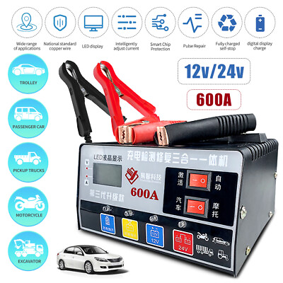 600A Heavy Duty Smart Car Battery Charger 12V 24V Automatic Pulse Repair Trickle $43.99