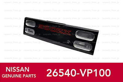 #ad NISSAN Genuine OEM Rear Center Lamp Tail Reverse Light for 300ZX Z32 JDM $279.99