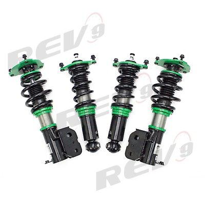 #ad R9 HS2 004 2 Hyper Street 2 Coilovers W Camber Suspension For FRS Toyota 86 $532.00