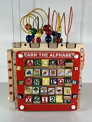 #ad Anatex Play Cube 18 High 13 Wide Gears Alphabet Blocks Abacus $54.00
