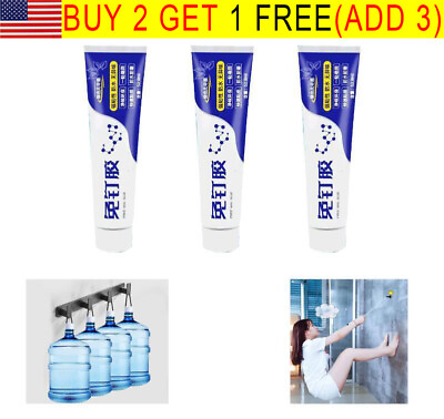 #ad Strong Nail Free Adhesive Nail Free Strong Glue Adhesive 60ml Waterproof O0U6 $5.59