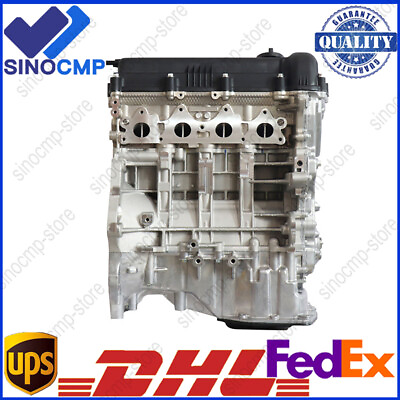 #ad G4FC 1.6L New Engine Assembly For Hyundai Accent Elantra Kia Rio Soul Sportage $2899.00