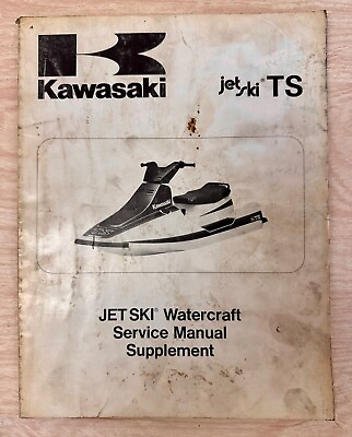 #ad Kawasaki Service Manual Supplement 1989 Jet Ski TS 99924 1122 51 $24.00