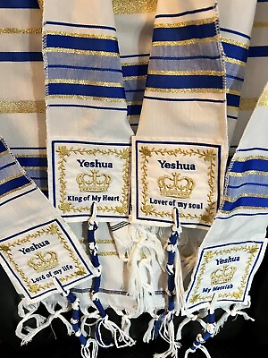 #ad ROYAL BLUE Yeshua Messianic Tallit Prayer Shawl King of Kings Lord of Lords $18.95