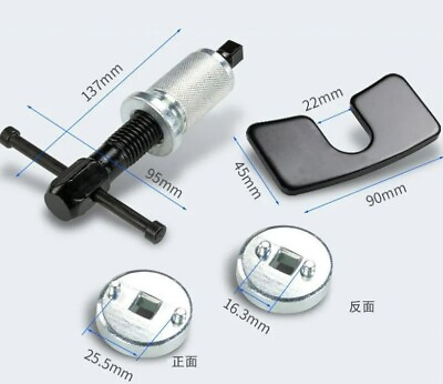 #ad 3Pcs Cylinder Disc Brake Pad Calliper Piston Rewind Tool For Car Wheel Repairing $29.99