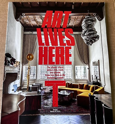 #ad The New York Times Style Magazine March 24 2024 Sunday ART LIVES HERE Unread $14.00