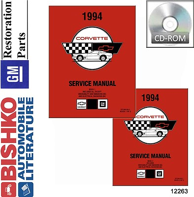 #ad 1994 Chevrolet Corvette Shop Service Repair Manual CD $43.49
