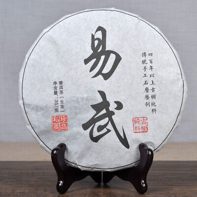 #ad cha Pu erh Tea Handmade Pu erh Tea Ancient Tree Tea Cake Sheng Yunnan Pu#x27;er 357g $14.94
