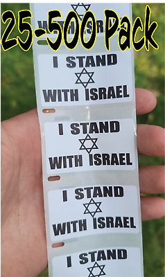 #ad I STAND WITH ISRAEL 25 500 Pack stickers Political movement Israeli Pride jewish $2.95